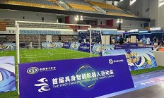 跑完“半马”还有运动会，机器人为啥都爱搞体育？