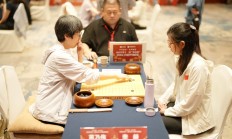 女子围甲武夷山站完赛 杭州两队携手领跑